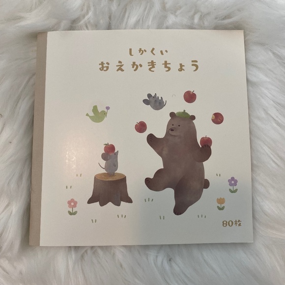 Kyowa Square Drawing Book. Bear Design. Multicolor - Picture 2 of 7